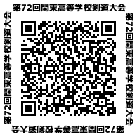 このページへのQR